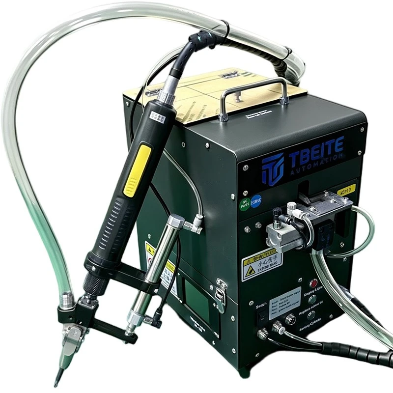 handheld screwdriver machine handheld screwdriver machine
