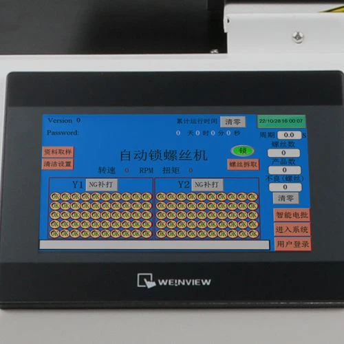 image007001 image007001